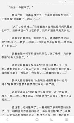 菲律宾签证网办理菲律宾旅游签证的流程是什么？_菲律宾签证网